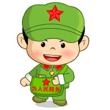 asean 4d togel Dapat dilihat bahwa Shi Qianshou bukanlah komandan militer yang sangat kaya.